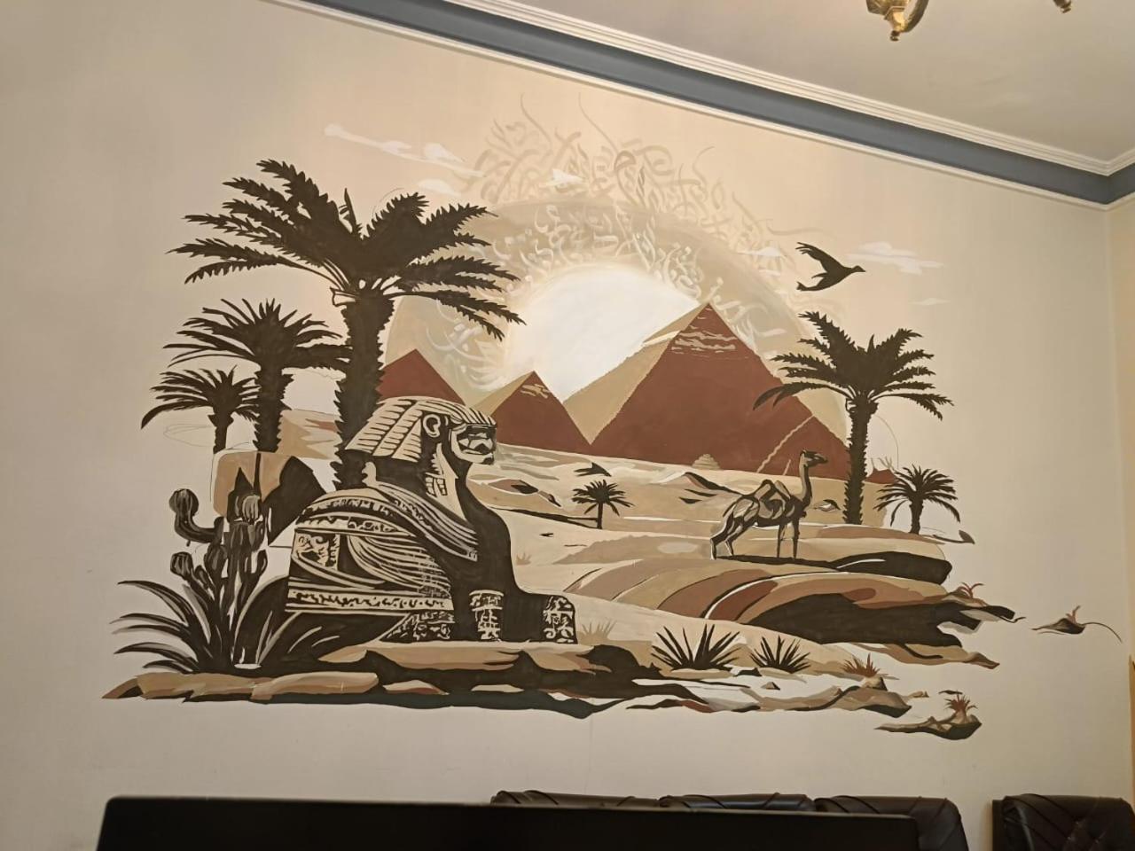 Bab El Khair Hostel Kahire Dış mekan fotoğraf
